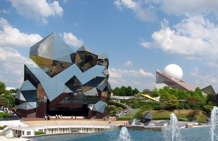 FUTUROSCOPE & ZOO DE LA FLÈCHE